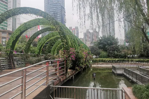Jialing Park