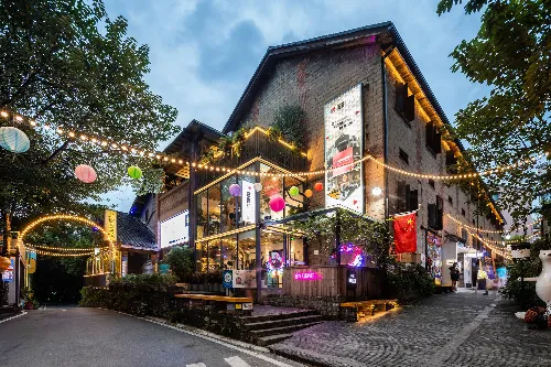 Beicang Cultural and Creative District