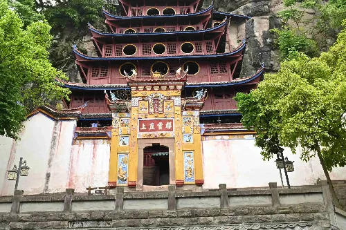 寨門