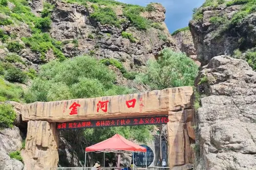 Xiaowutai Jinhe Scenic Area