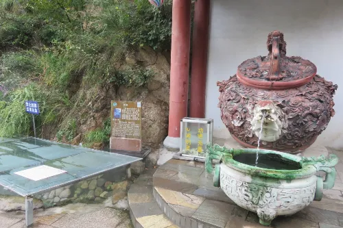 Weiquan
