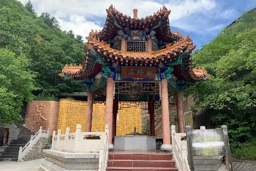 Zongquan