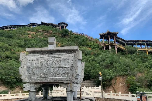 Chicheng Hot Spring Resort