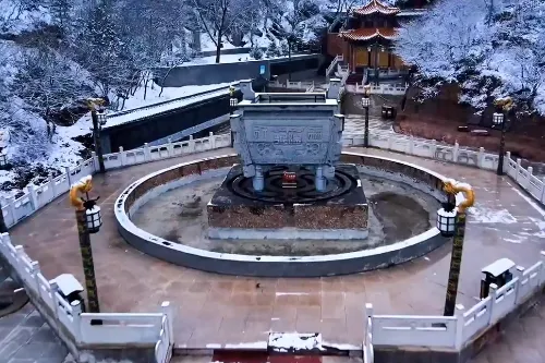 Chicheng Hot Spring Resort