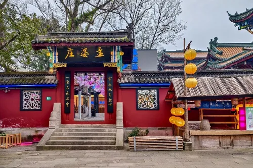 Granny Meng's Cottage