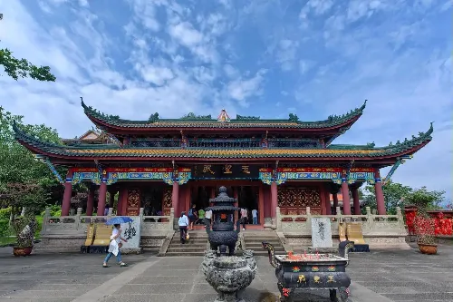 Yuhuang Hall