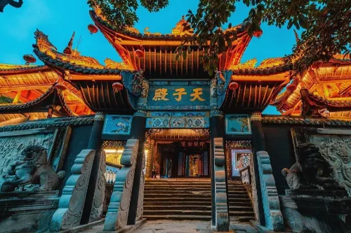 Tianzi Hall Night View