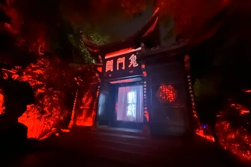 Ghost Gate Pass Night View