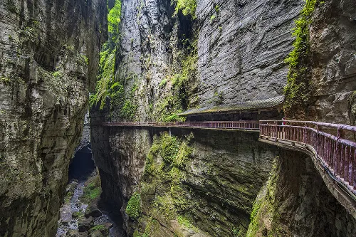 青天峽地縫