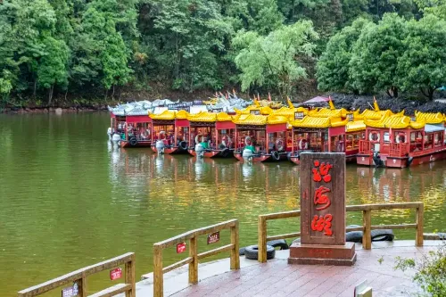 Honghai