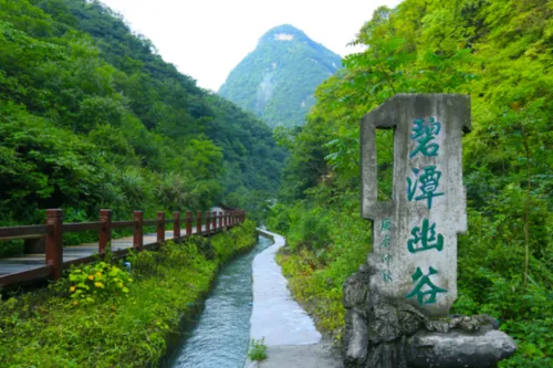 Bitan Valley