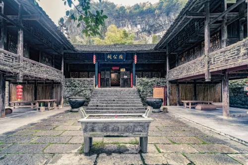 世外桃源