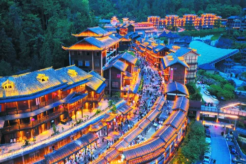 酉州古城
