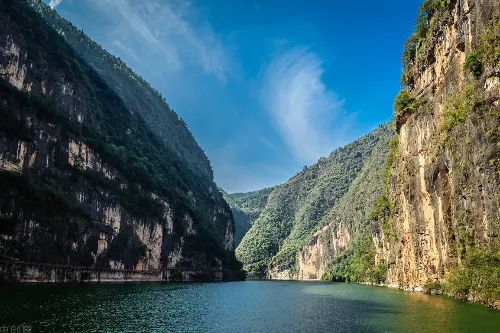 Bawu Gorge