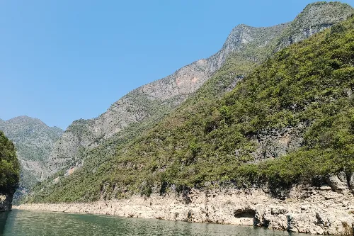 Wushan Little Three Gorges