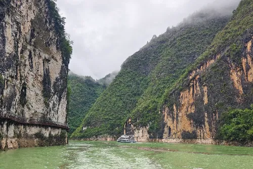 Wushan Little Three Gorges