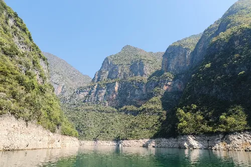 Wushan Little Three Gorges
