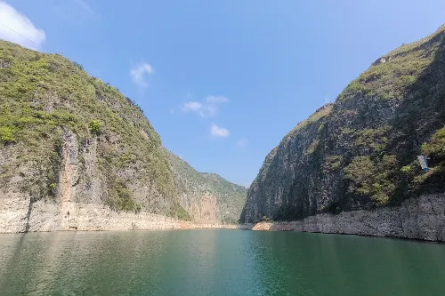 Wushan Little Three Gorges