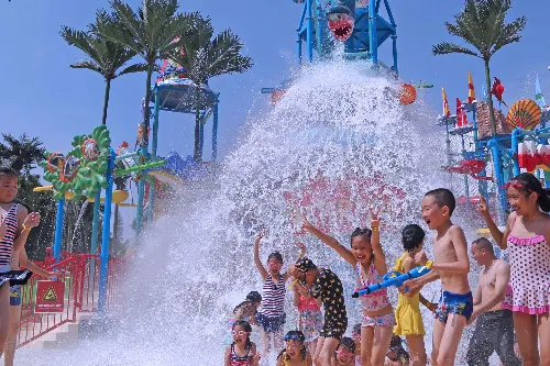 水上樂園