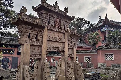 Jieyin Hall