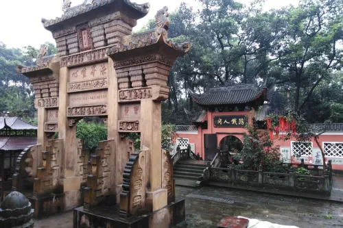 Jieyin Hall