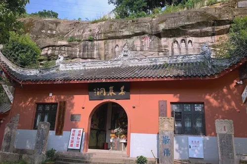 Huayan Cave