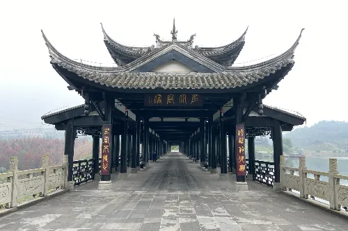 Wind-Rain Covered Bridge