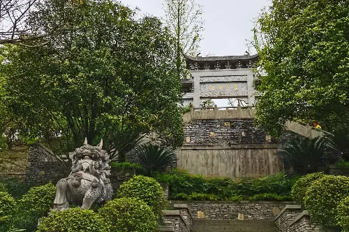 Chongqing Garden Expo Park