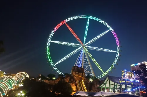 Chongqing Eye