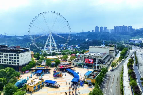Chongqing Eye