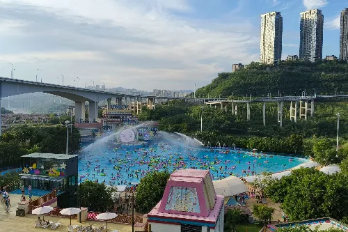 Maya Beach Water Park