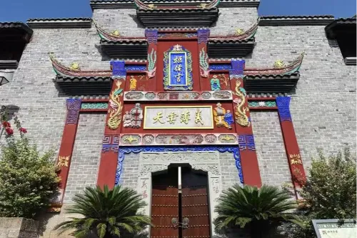 桓侯宫