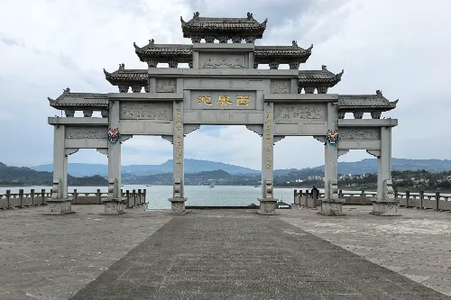 西沱古镇