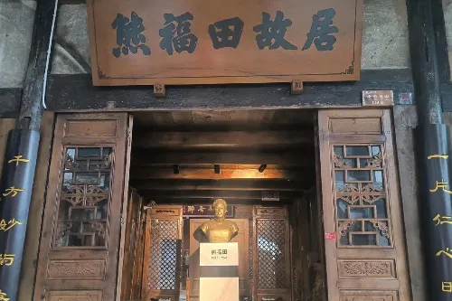 西沱古镇