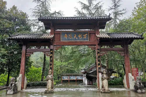 萬州大瀑布景區