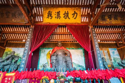 大殿