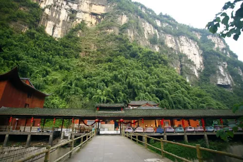Niujiao Village