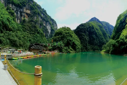 Niujiao Village
