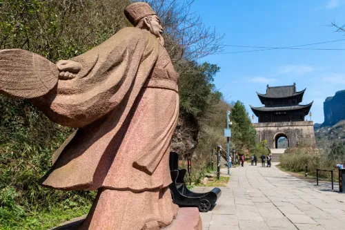 Jianmen Pass Tower