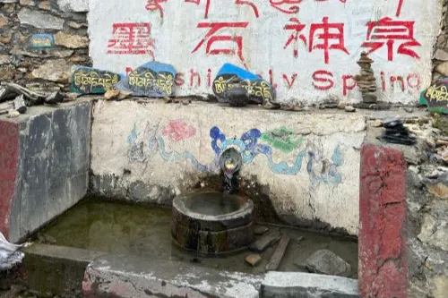Moshi Sacred Spring