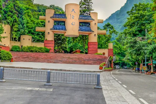 Mountain Gate