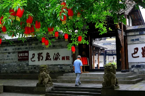 Anhui Li