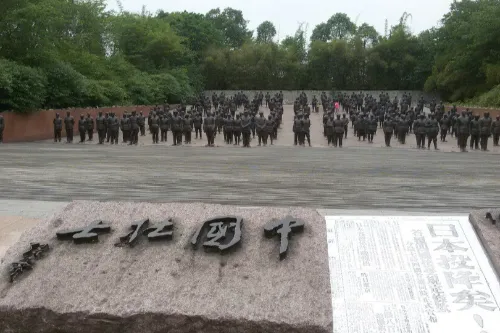 Jianchuan Museum