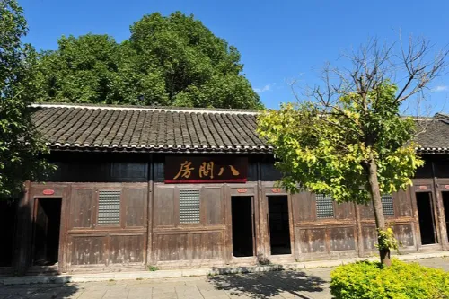 Liu's Manor Museum