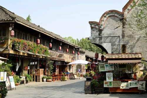 Gongguan Old Street