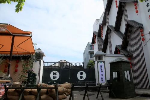 Tianfu Street
