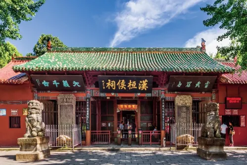 漢桓侯祠