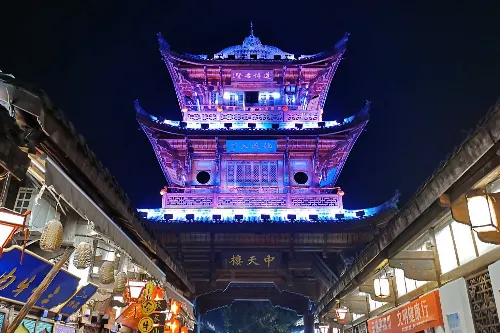 中天樓