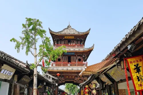 中天樓