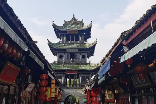華光樓